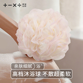 沐浴球高档不散超柔软女士专用洗澡搓澡专用浴球浴花大号起泡神器