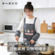 围裙女士厨房家用做饭围腰2026新款 工作服男餐饮防水防油专用罩衣