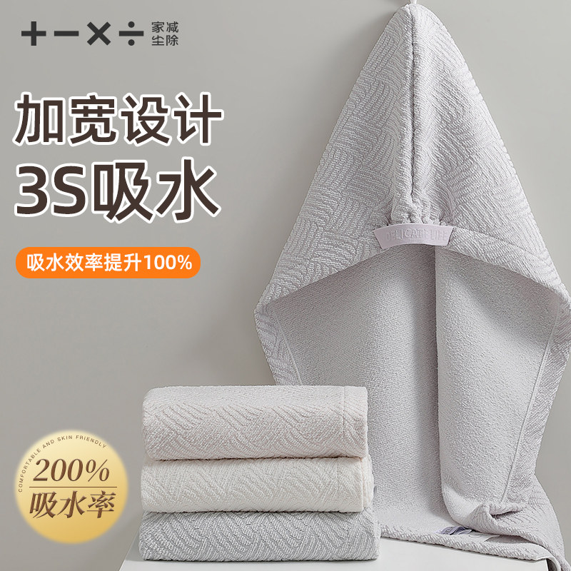 宽尾干发帽子超强吸水速干女士家用浴帽加大透气包头发毛巾不掉毛