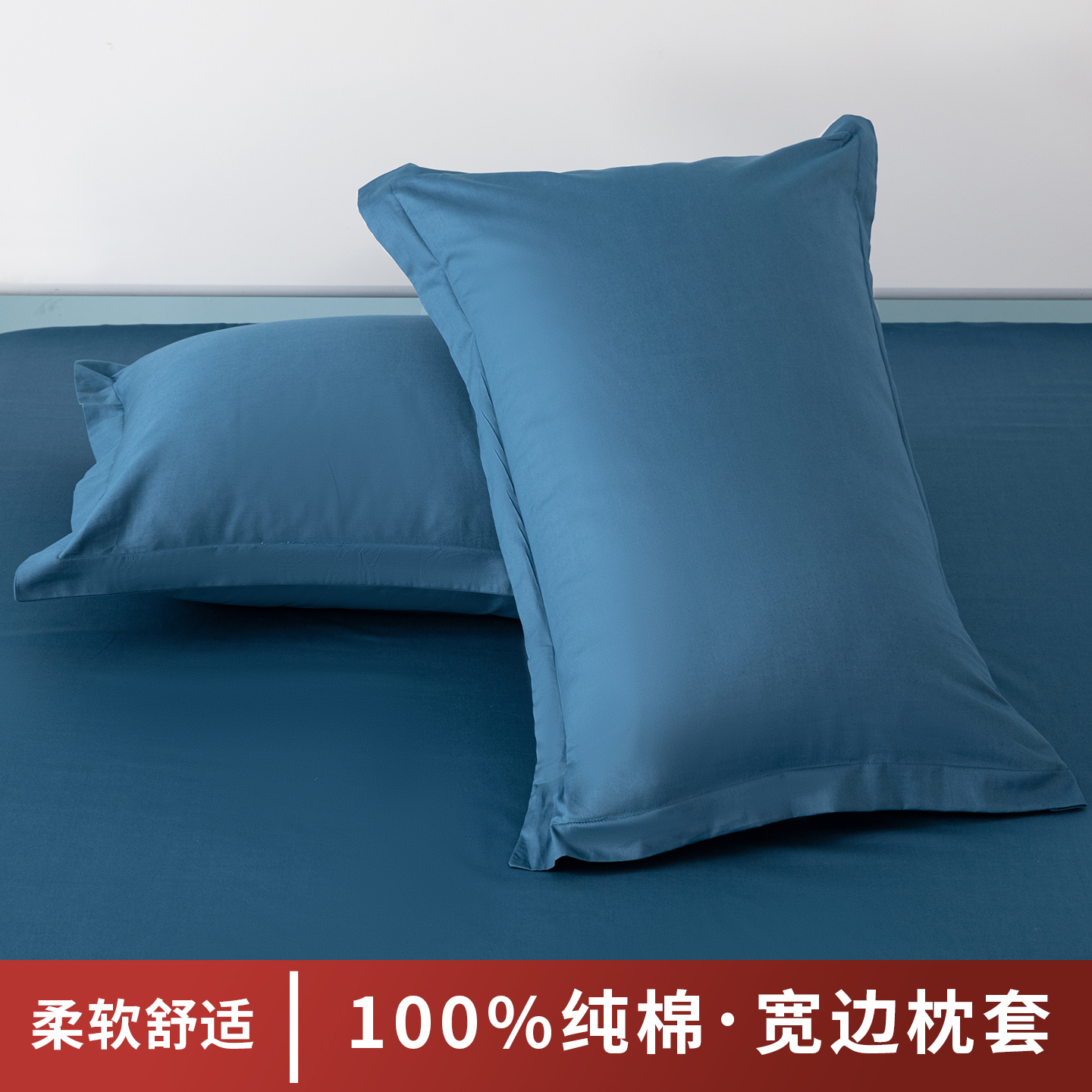 A类纯棉单人枕头套48x74cm家用大号信封式纯色灰色枕套一对2只装