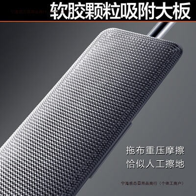 免平板2021拖布净干湿两用懒人拖把家用一拖拖地大卫手洗包邮