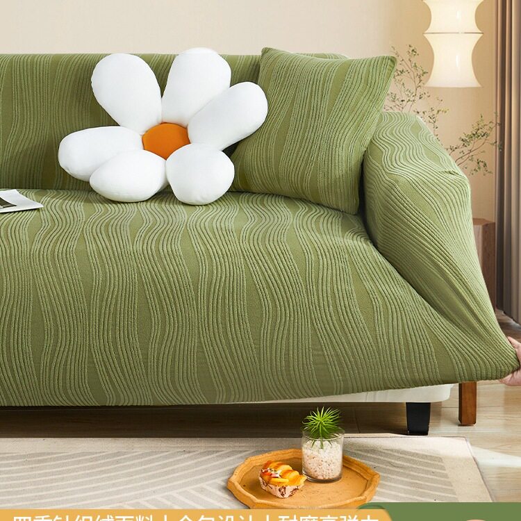 提花绒弹力沙发套全包保护套四季通用型一体式防猫抓沙发套罩新款