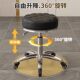 滑轮旋转升降凳子防爆大工椅圆凳理发店转椅发廊美容美甲美发专用