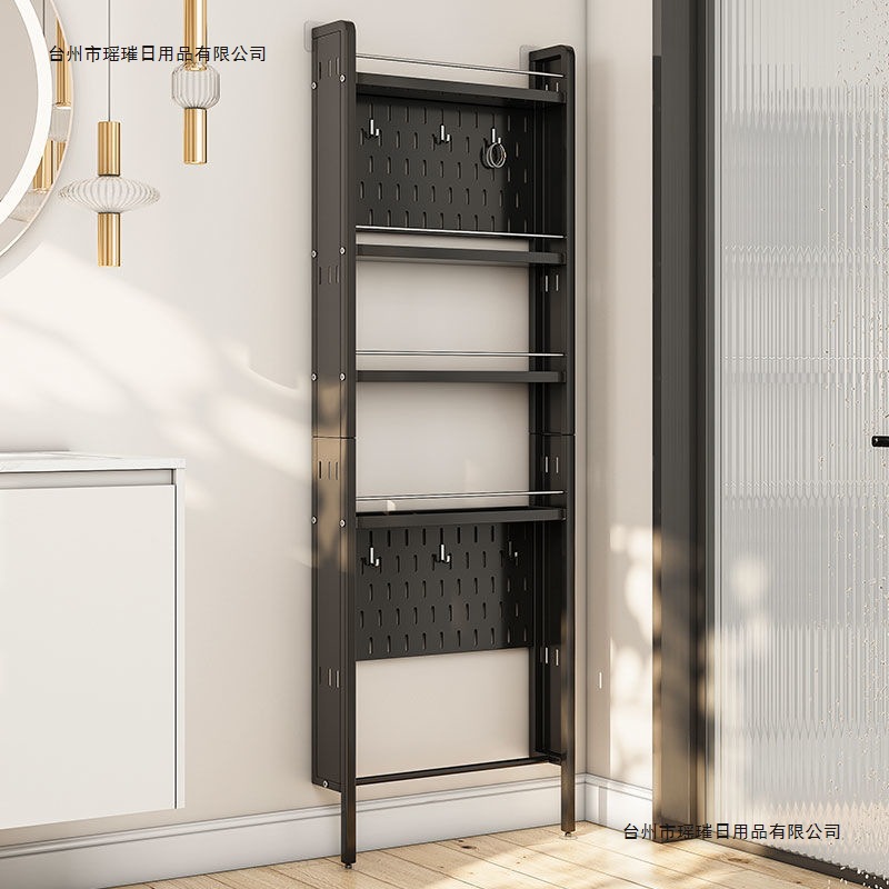 卫生间门后置物架落地超薄浴室夹缝极窄厕所缝隙洞洞板多层收纳架