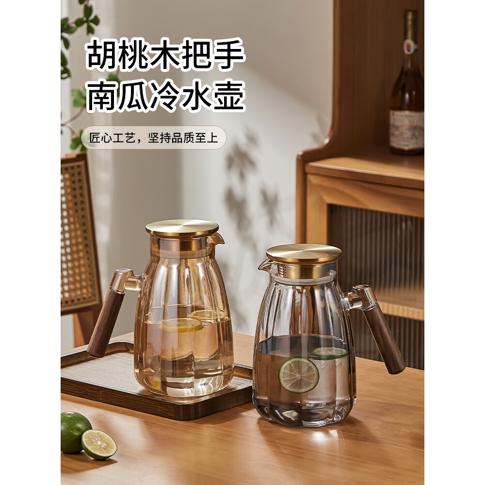 大容量冷水壶家用水杯凉水壶套装耐高温玻璃壶高颜值加厚开水茶壶