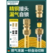 防漏天然气软管燃气管连接管不锈钢波纹管燃气灶家用金属防爆专用