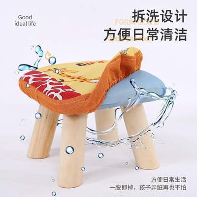 实木小凳子家用小型矮凳子出租房用网红板凳客厅加厚结实换新北黄