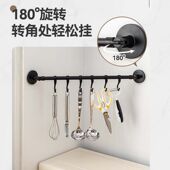 厨房挂钩免打孔壁挂置物架墙上墙壁架排钩粘多功能架