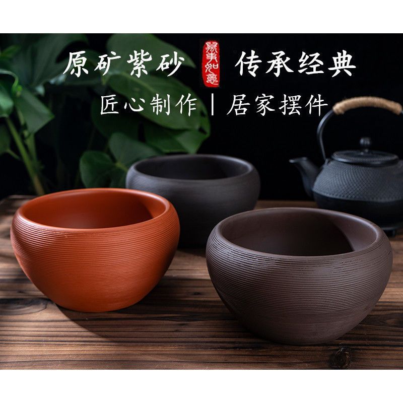 雅缘紫砂花盆陶瓷水培碗莲特大号多肉花盆植物睡莲铜钱草绿箩托盘