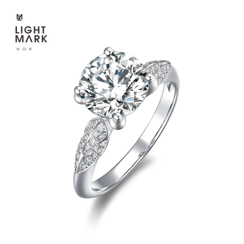 LightMark小白光 天鹅合成（处理）钻石手饰