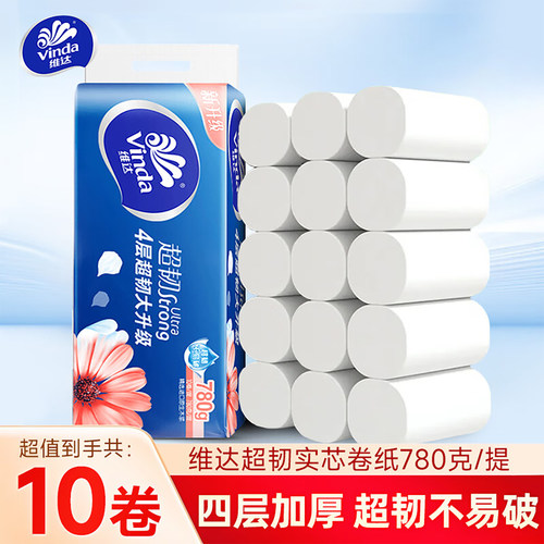加大加重维达超韧4层卷纸家用