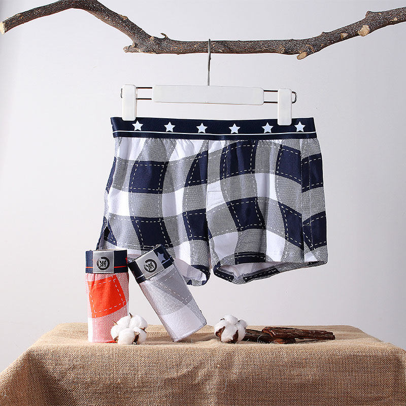 男士内裤纯棉质平角裤冰丝舒适透气青少年清仓四角短底裤衩头男生,女士内衣/男士内衣/家居服,男平角内裤,淘宝优惠券,粉丝福利购,淘宝优惠卷