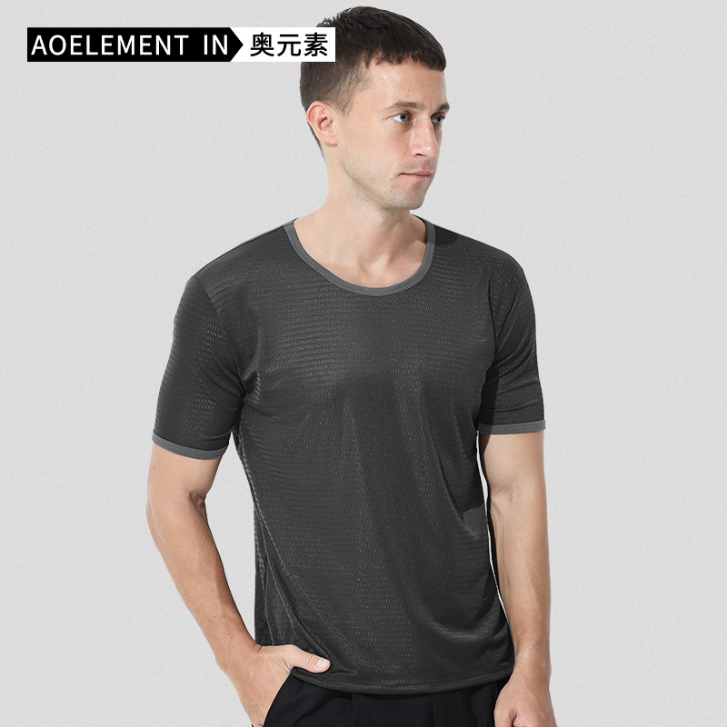 儿童包皮术后恢复内裤带保护罩