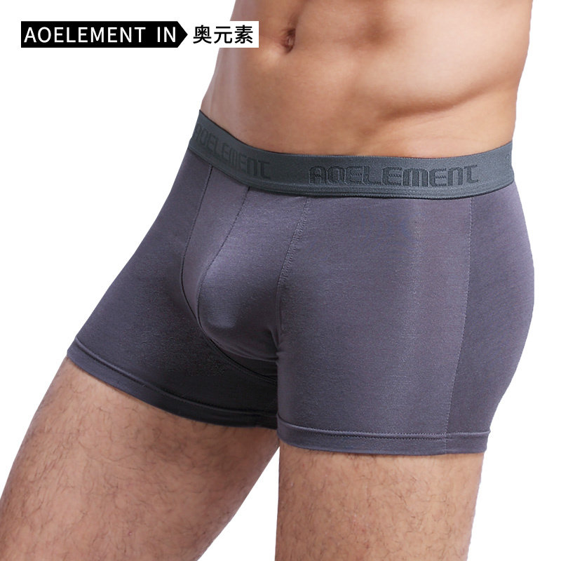 莫代尔男士内裤性感中腰平角裤潮u凸男人透气吸汗四角底裤头,女士内衣/男士内衣/家居服,男平角内裤,淘宝优惠券,粉丝福利购,淘宝优惠卷