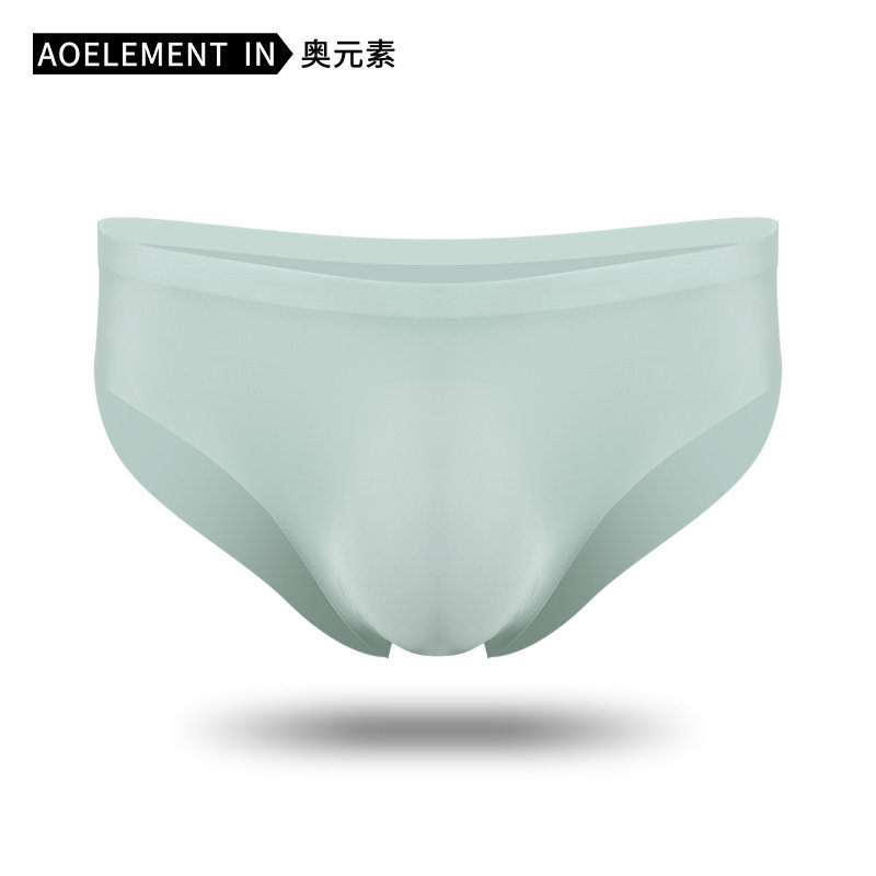 男士冰丝无痕三角裤内裤夏季薄款透气透明潮流个性感冰爽男生底裤,女士内衣/男士内衣/家居服,男三角内裤,淘宝优惠券,粉丝福利购,淘宝优惠卷