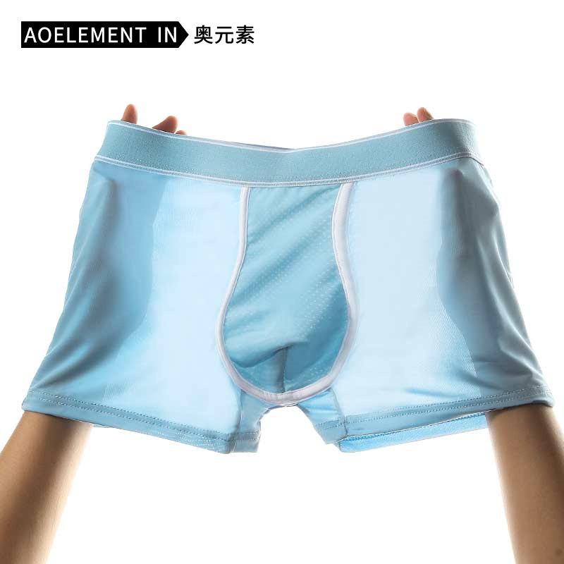 男士冰丝抗菌内裤超薄性感透明男生运动平角裤男款透气四角短裤头