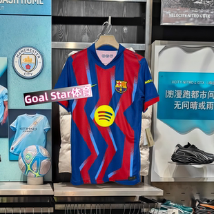 西甲25/26巴萨第三客场短袖球衣10号亚马尔球迷版/球员版足球服