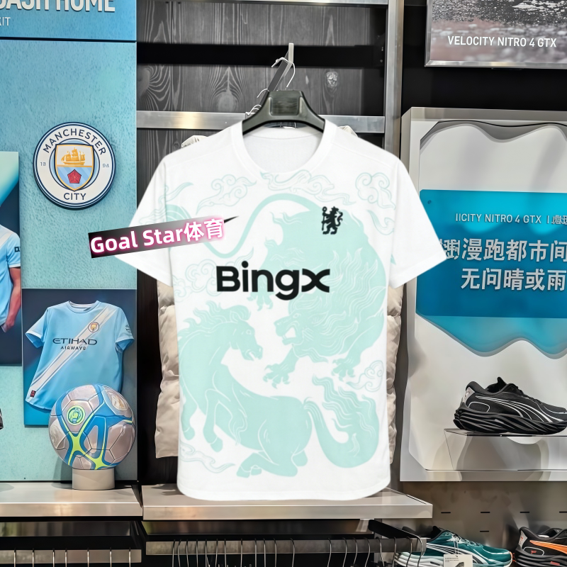 英超25/26赛季切尔西马年短袖球衣25号凯塞多球迷版/球员版足球服