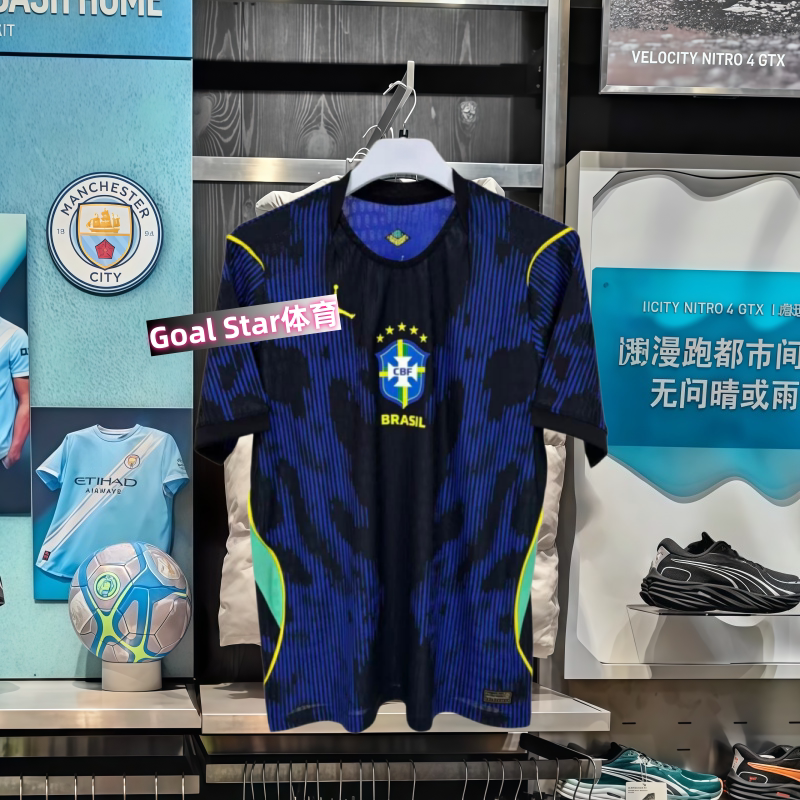 2026世界杯巴西队维尼修斯客场短袖球衣球迷版/球员版足球服