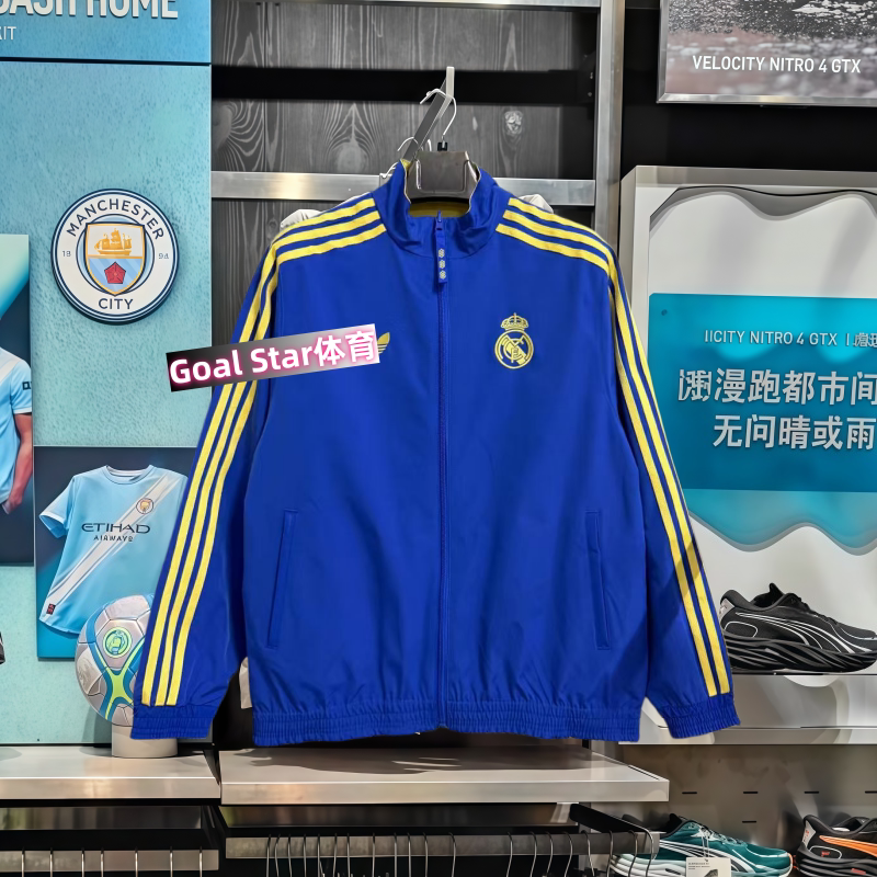 西甲25/26皇马中国结卫衣短袖外套休闲运动长袖训练服足球服