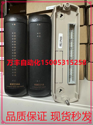 京科远KM631A/KM631B/KM632A/BM131A/BM132A/BM132B/BM132C全