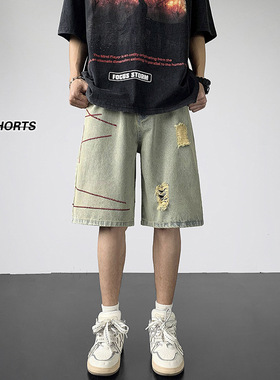 Tim Peake泥黄色破洞牛仔短裤男美式痞帅五分小众休闲裤子Q51