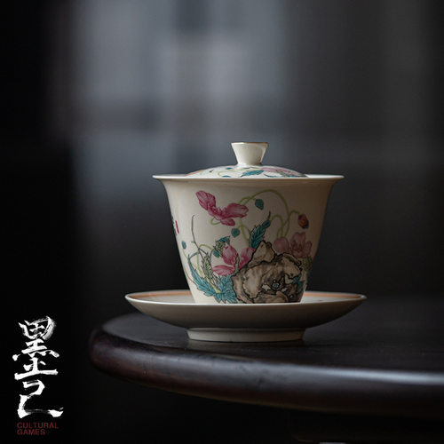 墨己 仿古胎三才盖碗 虞美人拟古主泡茶碗 功夫茶具草木灰盖碗