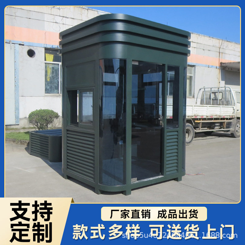 宁波绍兴停车场收费亭小区门卫室金属雕花户外活动岗亭定制住人