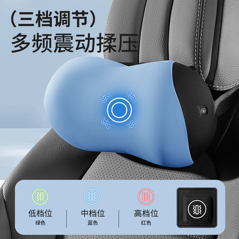 USB按摩靠背垫司机专用开车护腰货车座椅腰托腰枕汽车腰靠垫腰垫