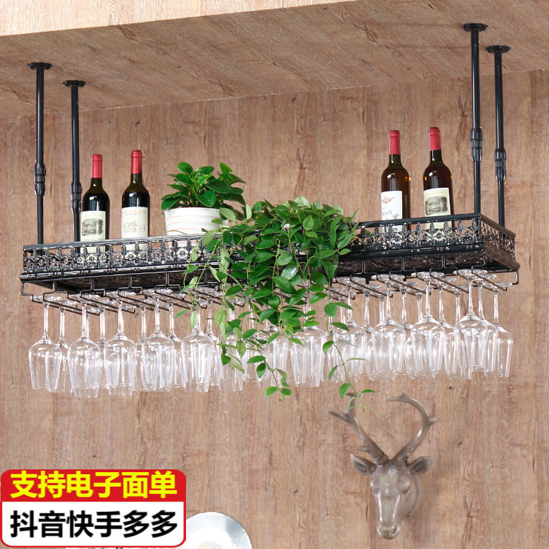 吧台红酒架子葡萄酒架吊架装饰倒挂高脚杯架酒吧悬挂置物架酒杯架