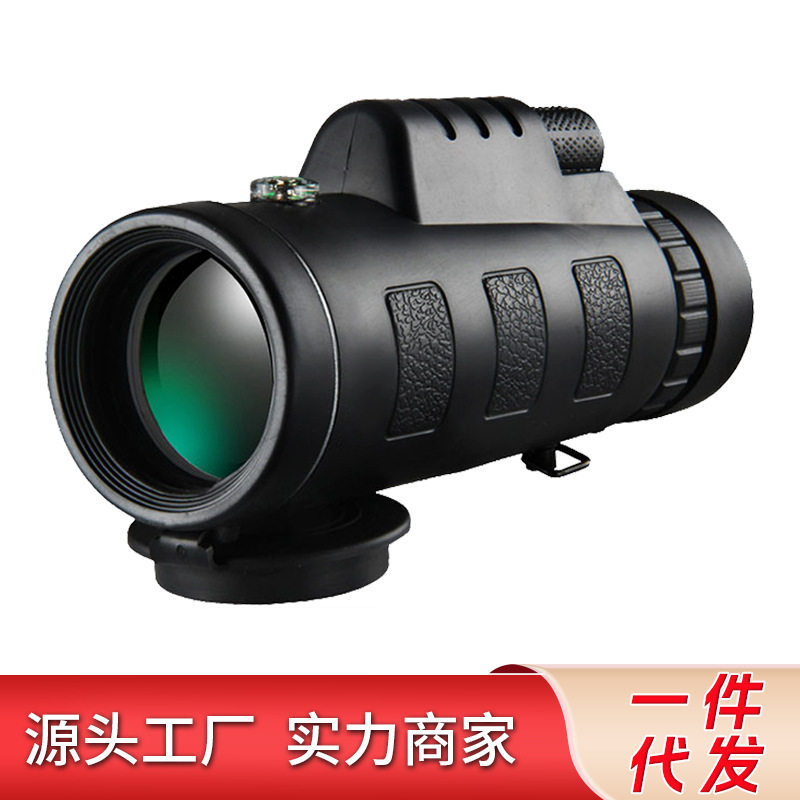厂家直销单筒望远镜40x60高倍高清微光夜视户外便携望远镜
