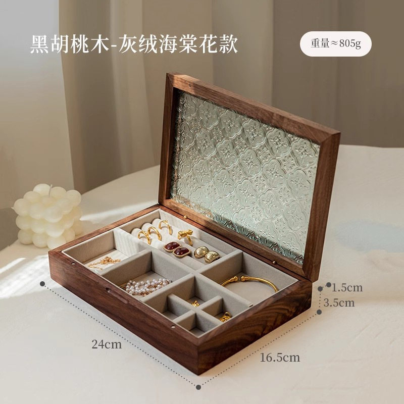 跨境黑胡桃木首饰盒耳钉绒布收纳盒戒指珠宝项链木质复古戒指盒子