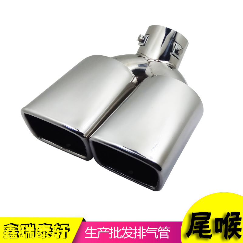 适用于汽车丰田卡罗拉雷凌威驰致炫排气管消声器不锈钢改装尾喉