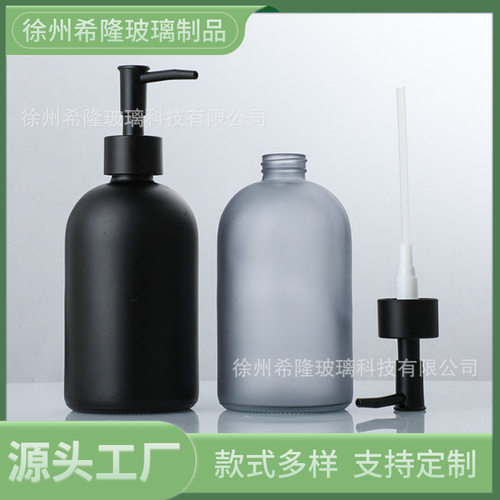 按压式分装瓶酒店民宿洗手液玻璃瓶家用蒙砂乳液沐浴露空瓶子