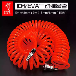 气动弹簧管空压机气泵气管软管伸缩PU螺旋风管带快速接头气线