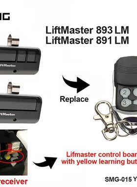 兼容国外车库门遥控器 chamberlain liftmaster 891LM 893lm