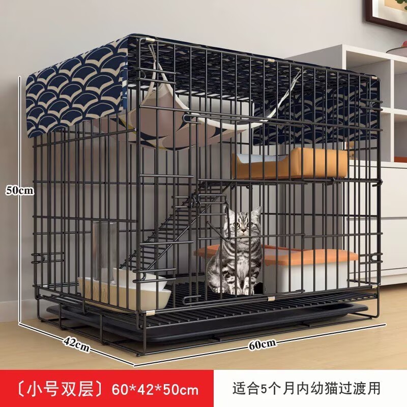 猫笼子家用室内猫咪猫别墅猫窝猫厕一体超大豪华空间猫屋舍不占地