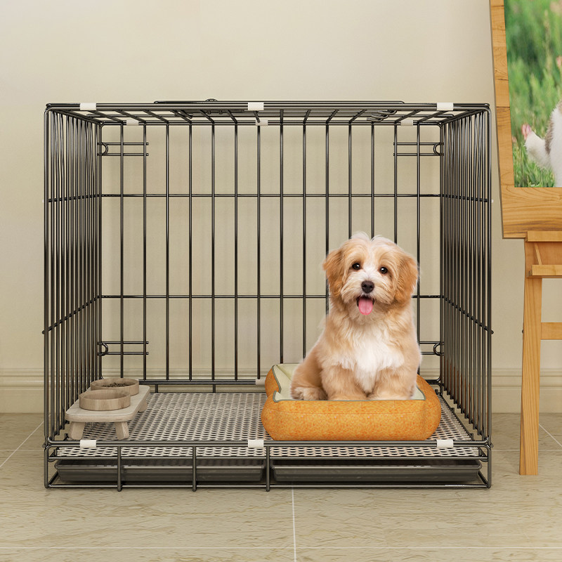 狗笼子小型犬泰迪比熊家用室内宠物笼猫别墅带厕所中型犬柯基狗窝,宠物/宠物食品及用品,狗笼子,淘宝优惠券,粉丝福利购,淘宝优惠卷