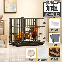 鸡笼子家用特大号室内养鸡笼自动清粪室外鸭笼子鸽子鸡舍笼子鸡窝