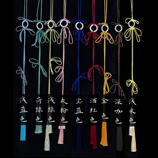 琴挑配饰【仕女图宫绦】复原神仙服汉服绥带酢浆草结绶带多色绢人