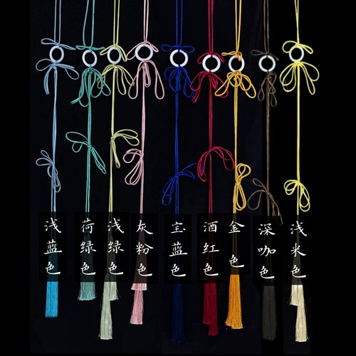 仕女图宫绦琴挑绶带神仙服配饰