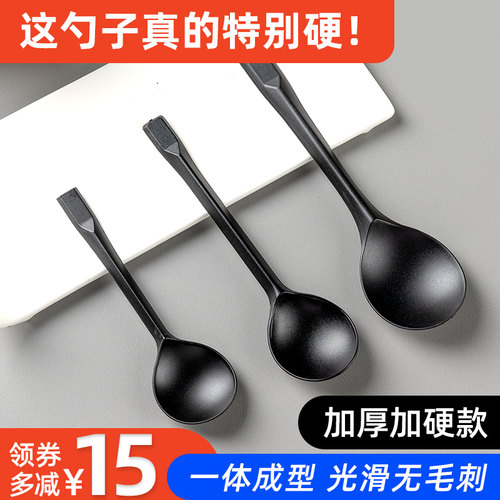 一次性勺子塑料高端金龟勺汤勺长柄勺饭勺加厚加硬外卖打包餐具