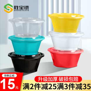 950ml美式 六角打包盒一次性餐盒黑色外卖加厚快餐盒圆形麻辣烫碗