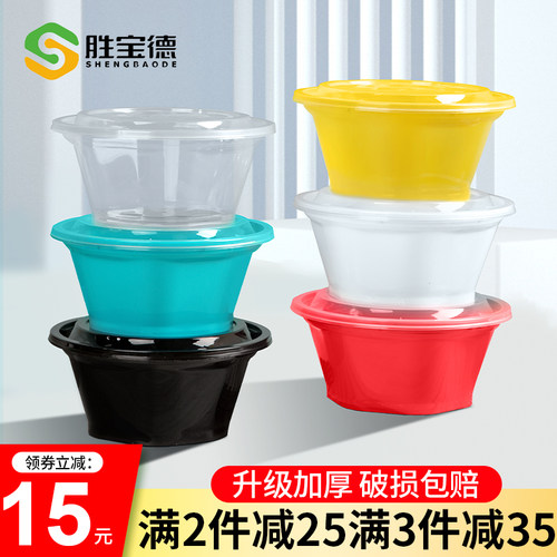 950ml一次性打包盒美式六角餐盒