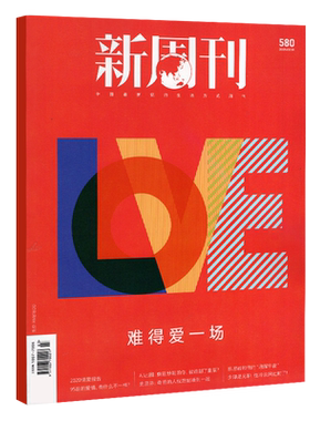 AnotherMan中文版王嘉尔