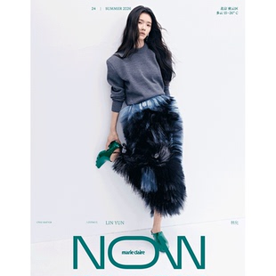 嘉人NOW 2026年夏季刊 宋祖儿/林允】 嘉人Marie Claire NOW 杂志2026年春季刊  迪丽热巴/陈都灵 米卡/朱珠/ 周也/周翊然/董洁/