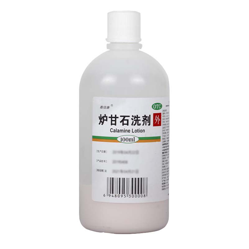 嘉倍康 炉甘石洗剂 100ml