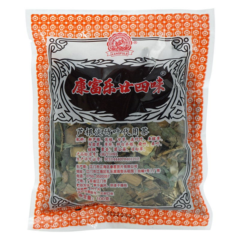 38包邮】康富乐廿四味 芦根淡竹叶代用茶 100g/包 煎煮