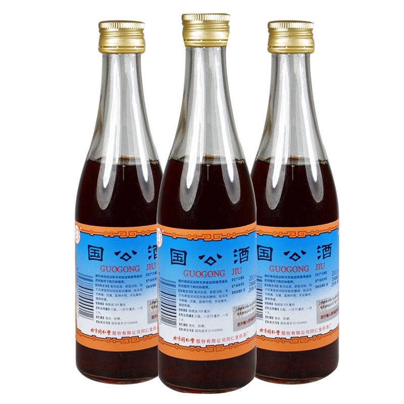同仁堂 国公酒 328ml