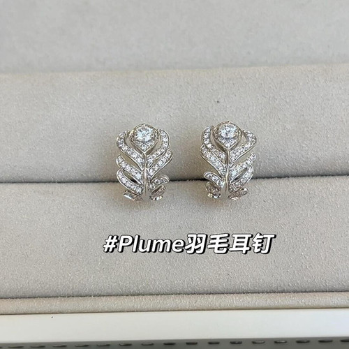 富美千金风时尚奢华高级精工版